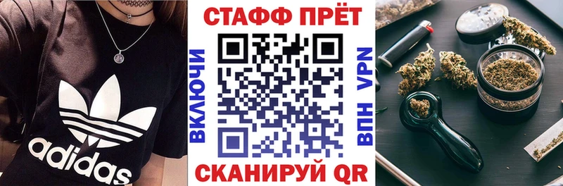 Купить наркотики сайты Баймак А ПВП  ГАШ  Марихуана  Cocaine 
