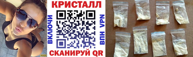 blacksprut сайт  Баймак  Амфетамин VHQ 