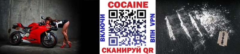 COCAIN Боливия  Баймак 
