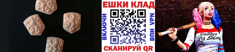 даркнет сайт  Баймак  гидра сайт  ЭКСТАЗИ Philipp Plein 