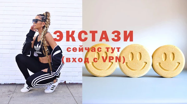 а пвп мука Арсеньев