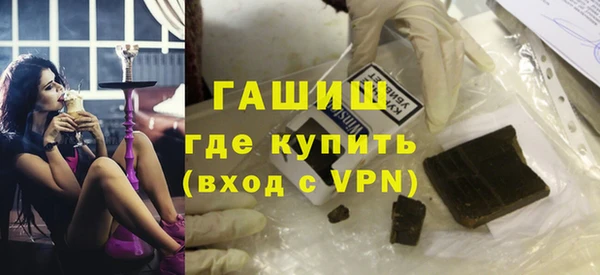 кокаин колумбия Армянск