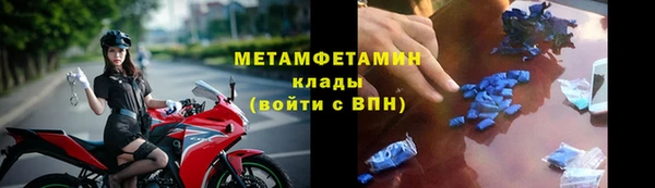 кокаин колумбия Армянск