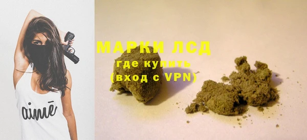 бутик Аркадак