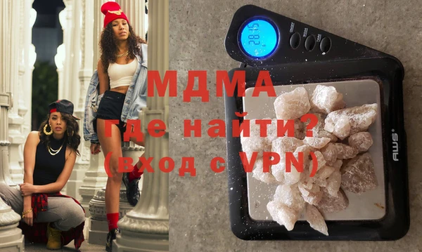 а пвп мука Арсеньев