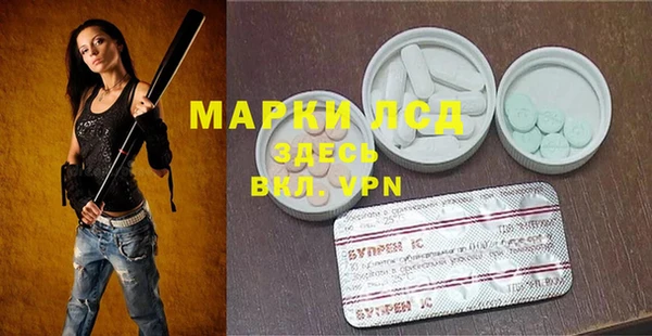 кокаин колумбия Армянск