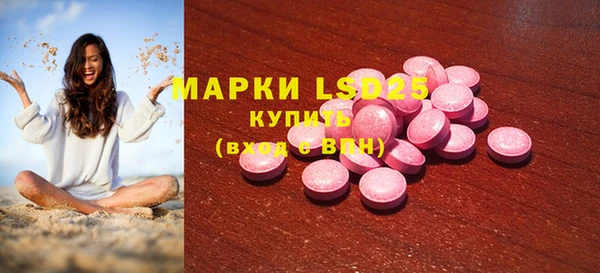 бутик Аркадак