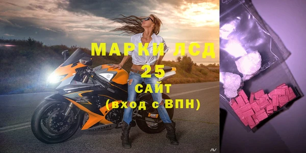 кокаин колумбия Армянск