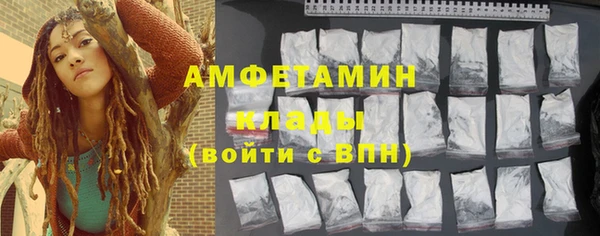 кокаин колумбия Армянск