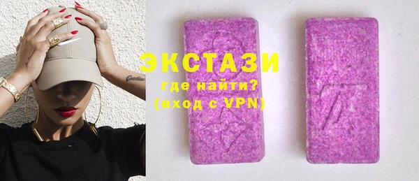 бутик Аркадак