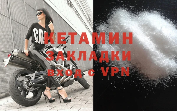 бутик Аркадак
