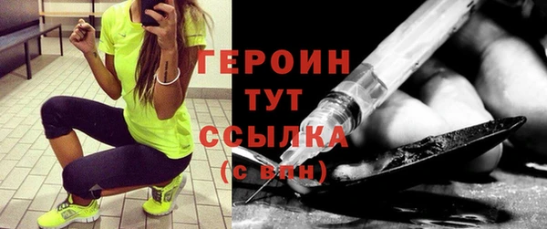 а пвп мука Арсеньев