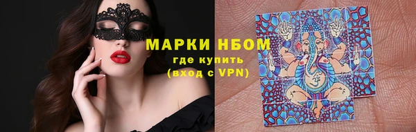 кокаин колумбия Армянск
