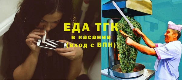 бутик Аркадак