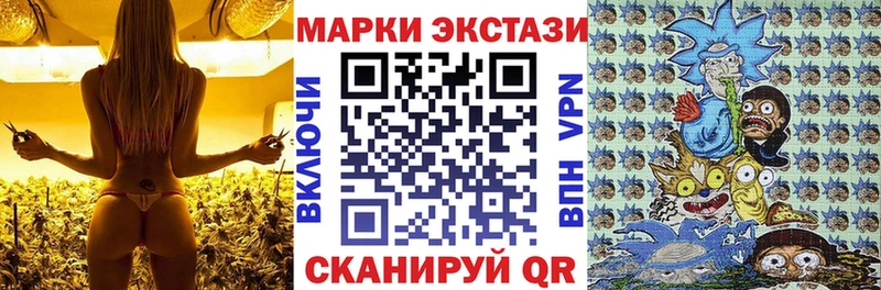 магазин    Баймак  нарко площадка Telegram  Марки 25I-NBOMe 1,5мг 